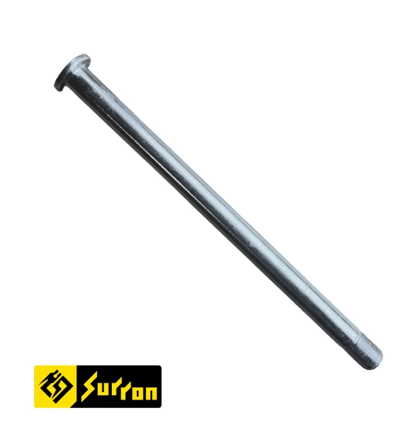 Axe bras oscillant SURRON